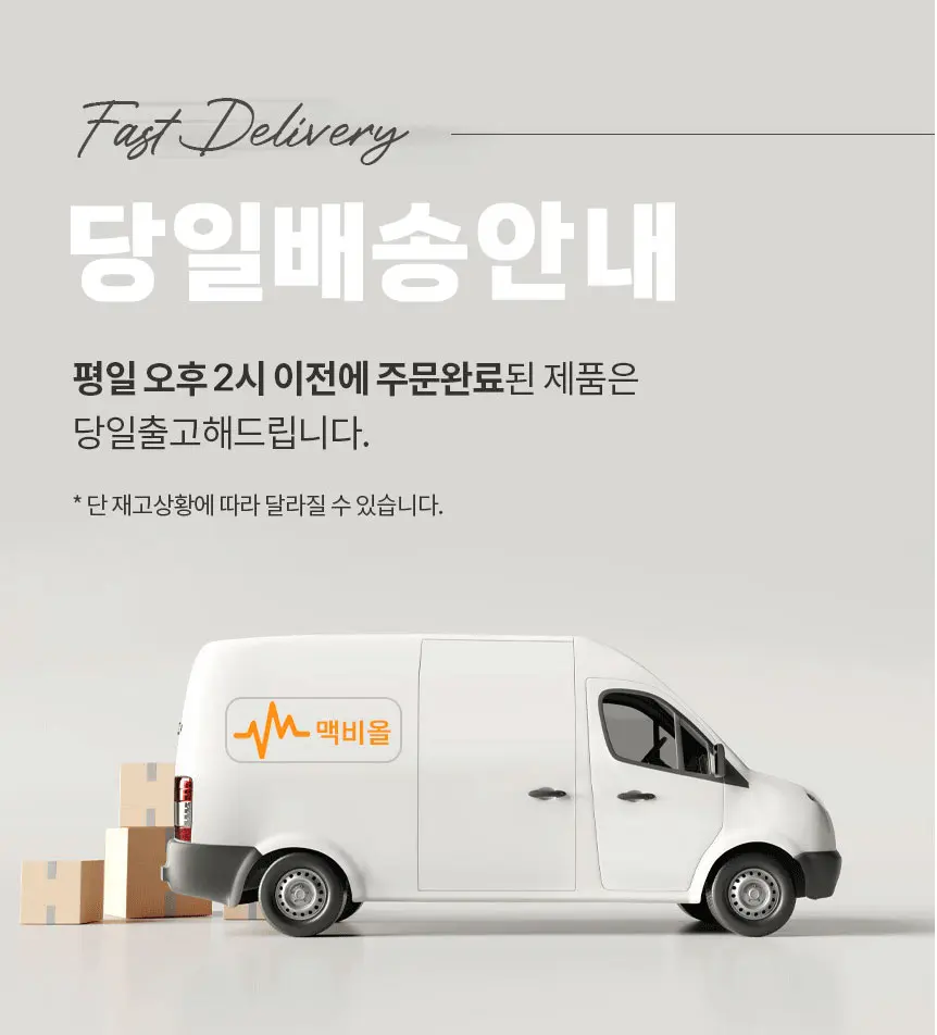 https://cdn.cashreview.kr/production/campaign/detail-content/27e82750-75dd-4e94-8baf-eb5c4f888a52.png