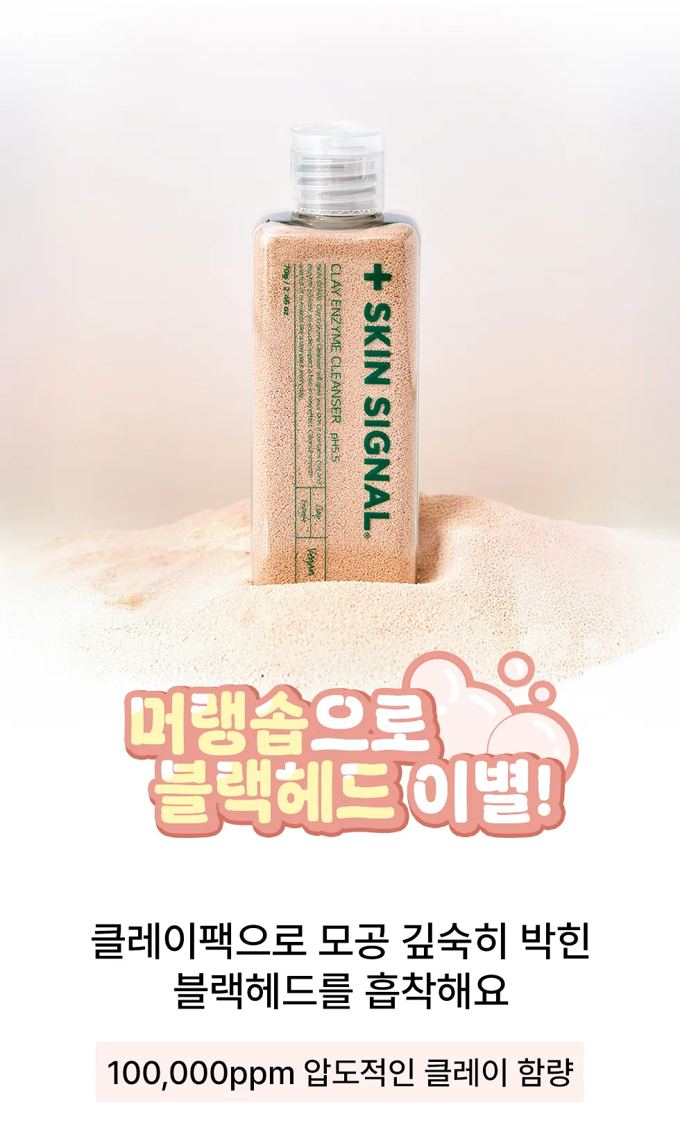 https://cdn.cashreview.kr/production/campaign/detail-content/28359122-da23-4254-abb1-434aa2993694.png