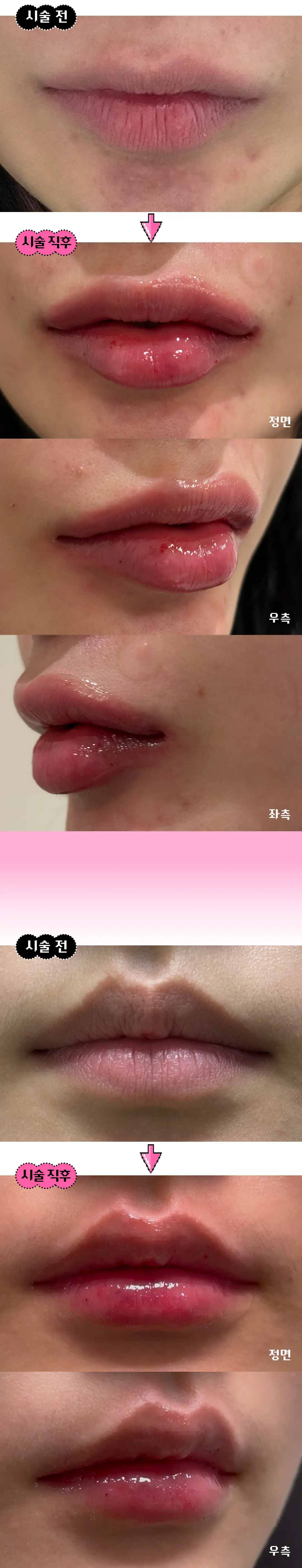 https://cdn.cashreview.kr/production/campaign/detail-content/2888f441-b9c5-4dcf-9fcc-6b1144787a97.png