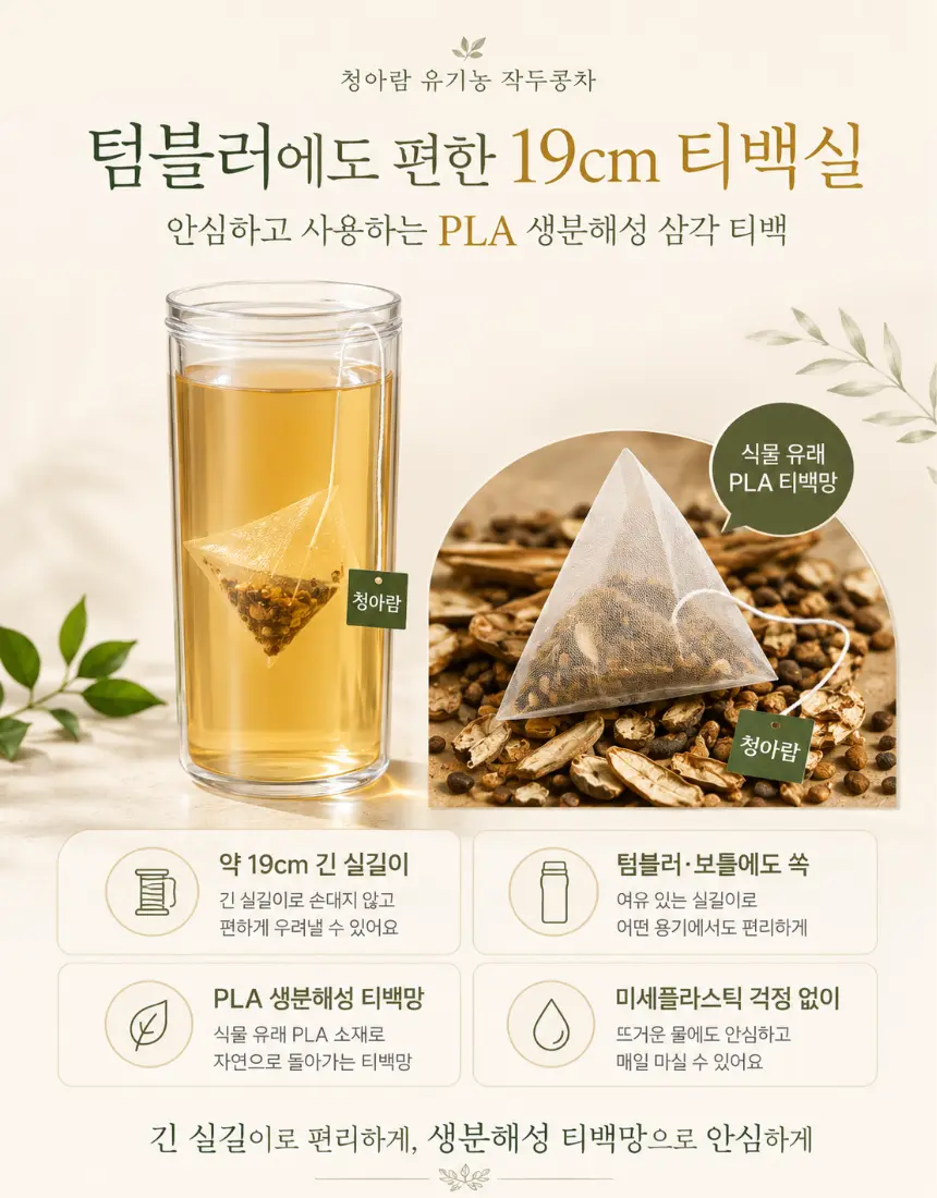 https://cdn.cashreview.kr/production/campaign/detail-content/29bdb9b5-593f-41a8-bbdb-cfc681e74562.png
