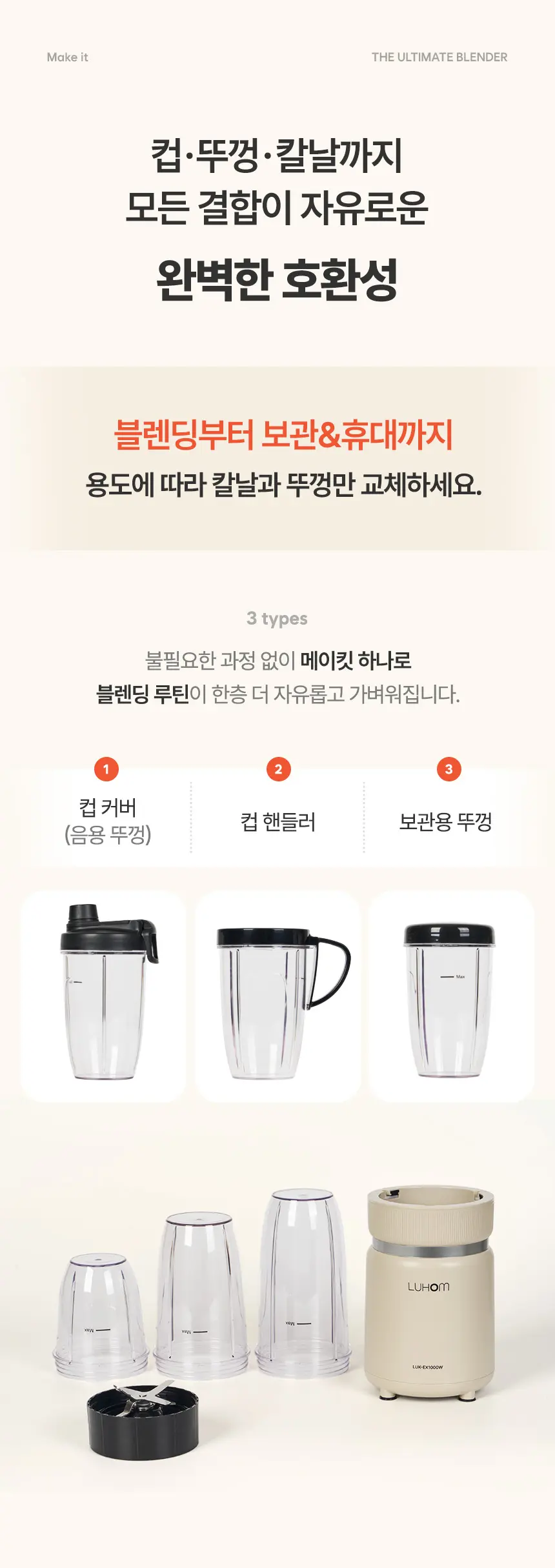 https://cdn.cashreview.kr/production/campaign/detail-content/29bdcc0b-e39e-49e5-835a-096bad0fc2c3.png