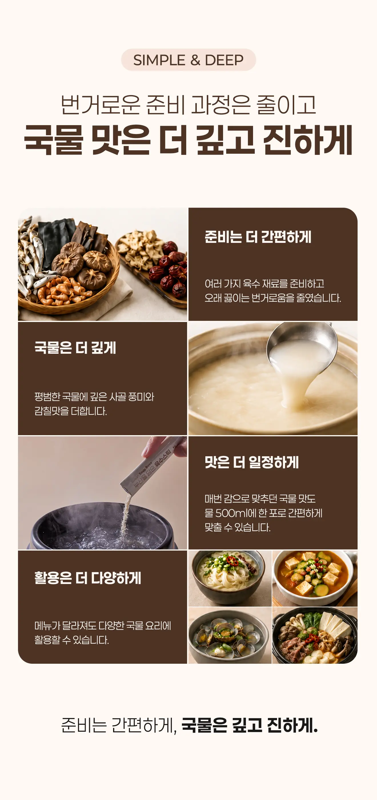 https://cdn.cashreview.kr/production/campaign/detail-content/29c46fcd-2b62-47e6-8be6-98d732dbc8eb.png