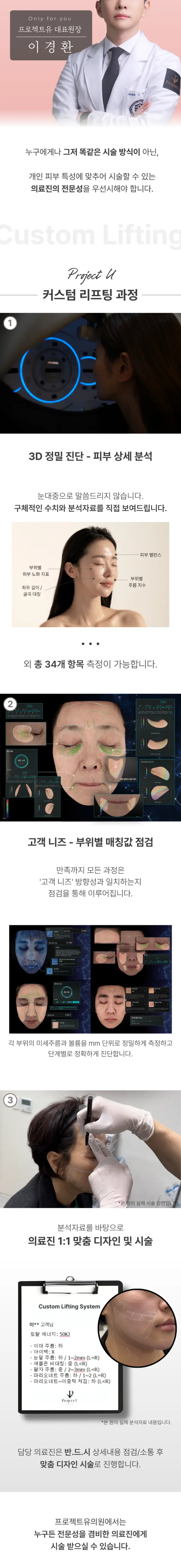 https://cdn.cashreview.kr/production/campaign/detail-content/2a0cbfea-ca36-4ab2-acd2-81da98619877.png