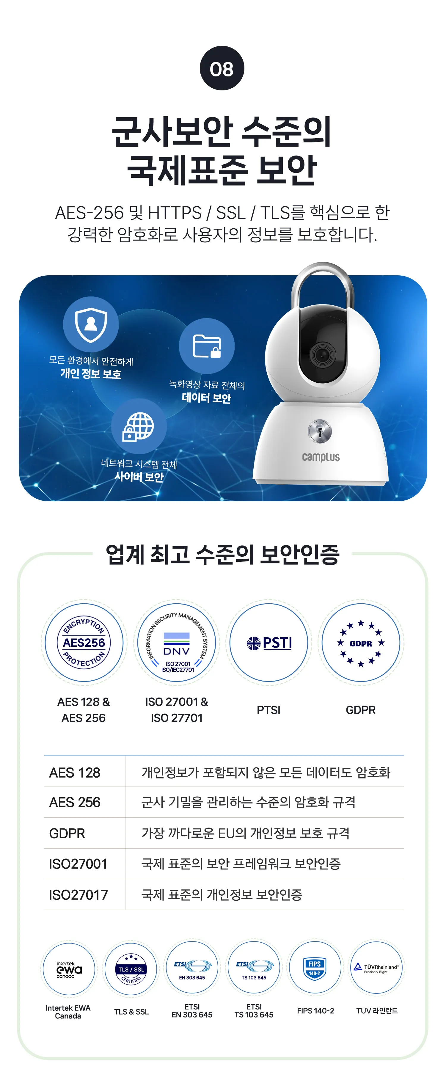 https://cdn.cashreview.kr/production/campaign/detail-content/2a35f5ee-b5b8-4a70-b964-a483f26ceb27.png