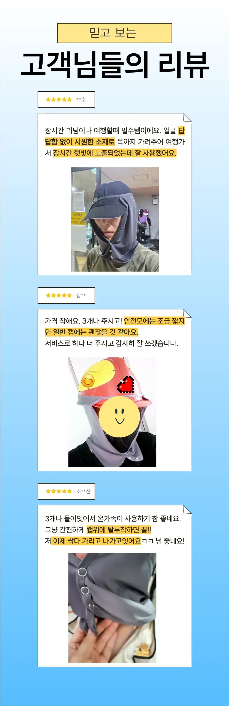 https://cdn.cashreview.kr/production/campaign/detail-content/2a613529-69a4-48d1-b6b2-550fcc62c187.png