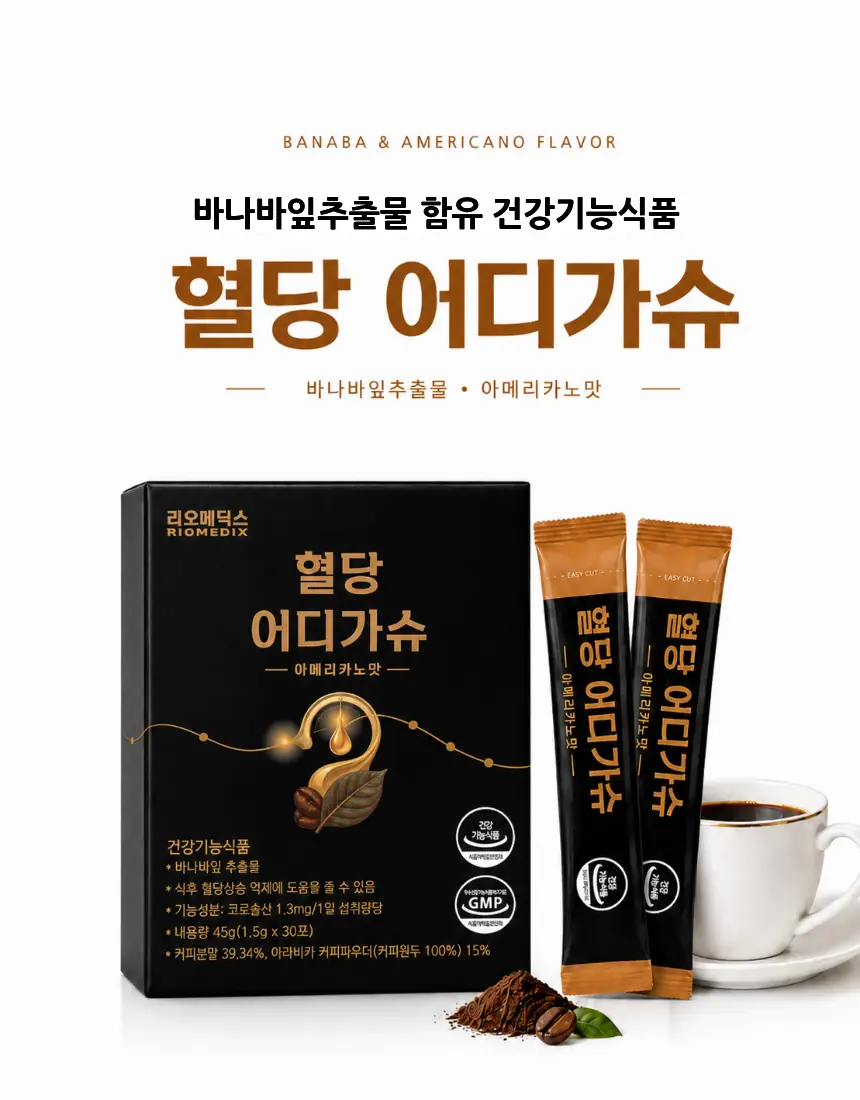 https://cdn.cashreview.kr/production/campaign/detail-content/2a7ceee5-95e6-4504-84da-f897b7d1eccd.png