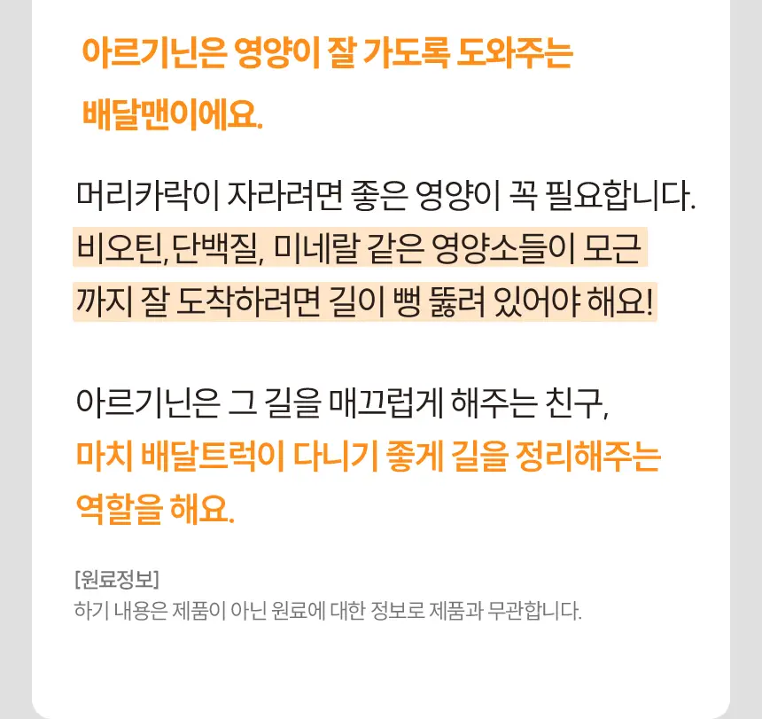 https://cdn.cashreview.kr/production/campaign/detail-content/2b038ec7-72ff-45a9-abf5-3c33bc0c231f.png