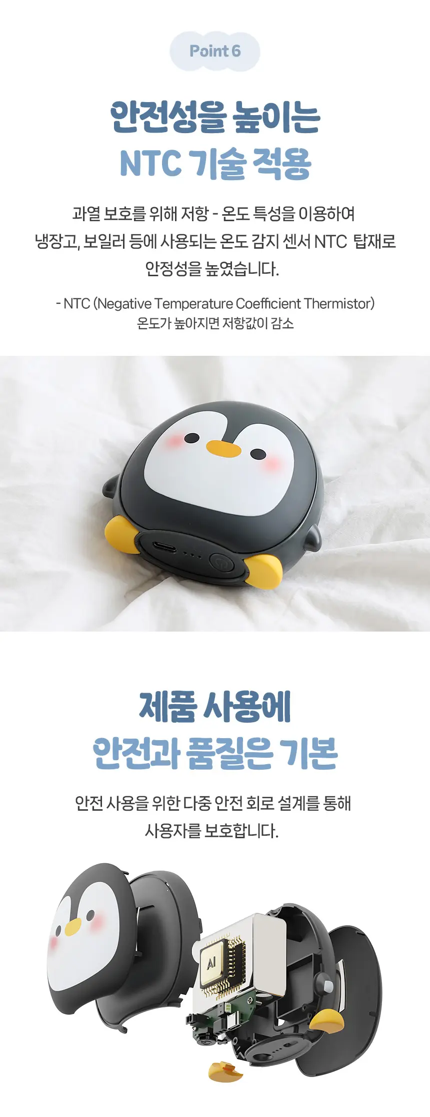 https://cdn.cashreview.kr/production/campaign/detail-content/2b25525e-8c13-4c44-9133-e00e85a6ba02.png