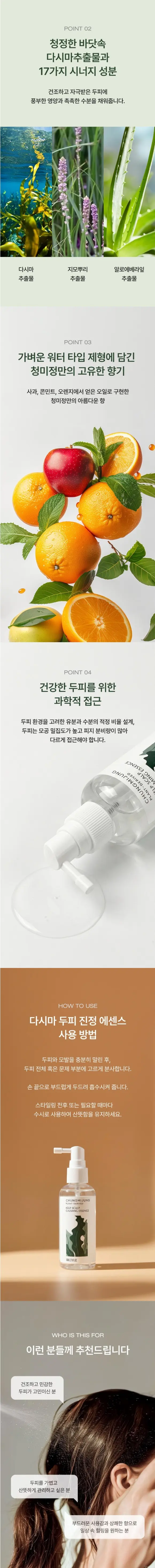 https://cdn.cashreview.kr/production/campaign/detail-content/2bace189-fa4d-4530-ab44-5377200a775f.png
