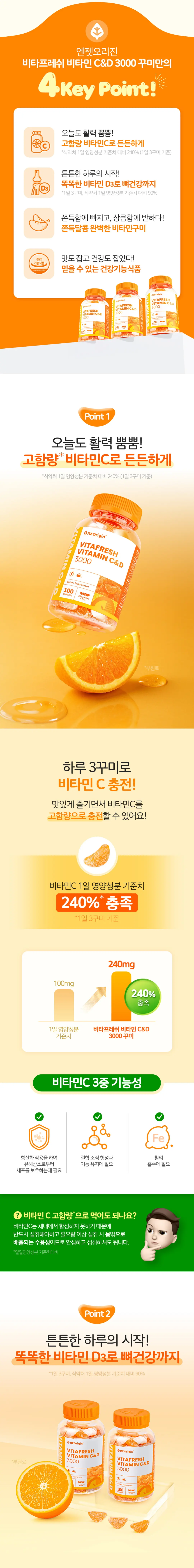 https://cdn.cashreview.kr/production/campaign/detail-content/2bbae8d4-2b39-4983-8ead-acee8c23dee4.png