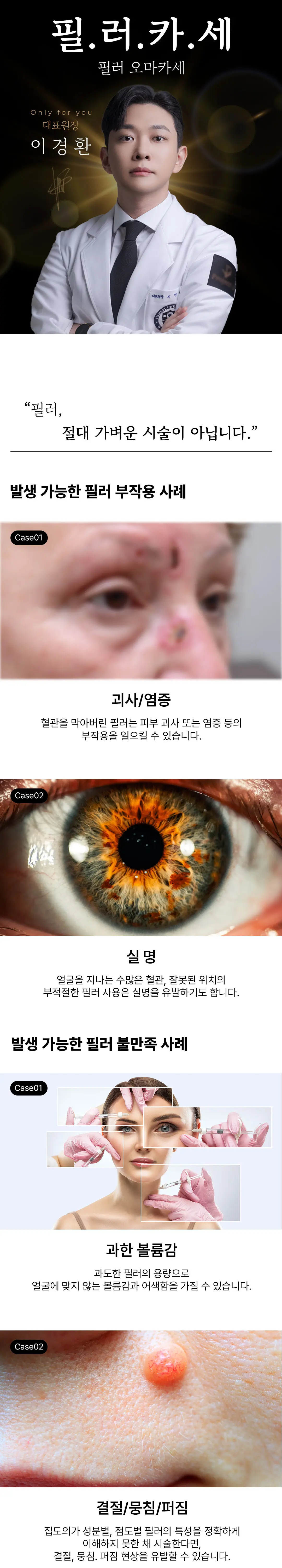 https://cdn.cashreview.kr/production/campaign/detail-content/2c244ee9-ec5a-4005-a10f-678020af1e87.png