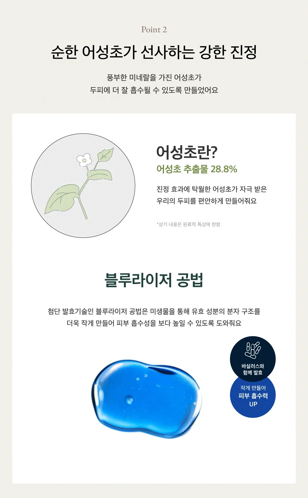 https://cdn.cashreview.kr/production/campaign/detail-content/2c248c46-c0fc-4131-abda-31a2ac9f141a.png