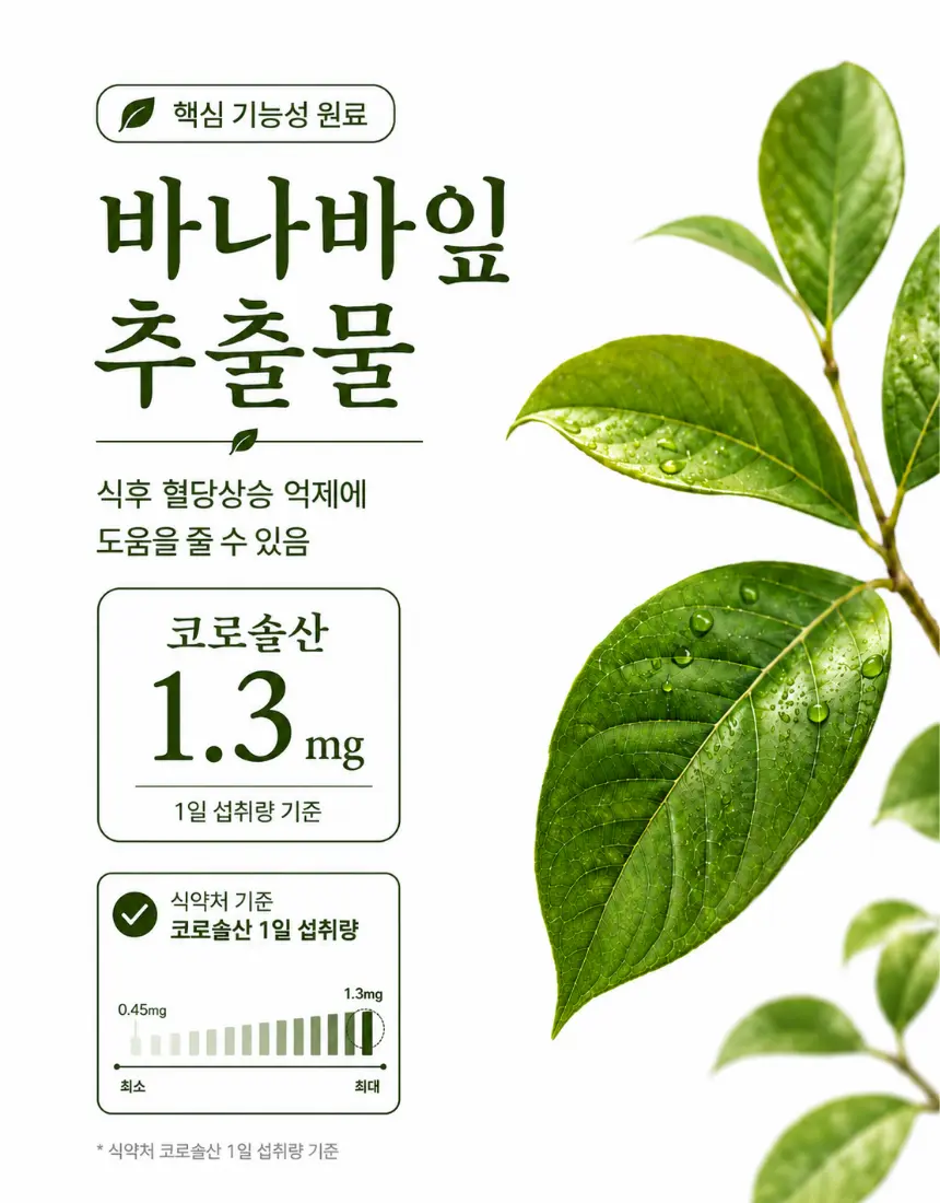 https://cdn.cashreview.kr/production/campaign/detail-content/2dad5a95-dd78-427d-9794-a0a9ec909d8e.png