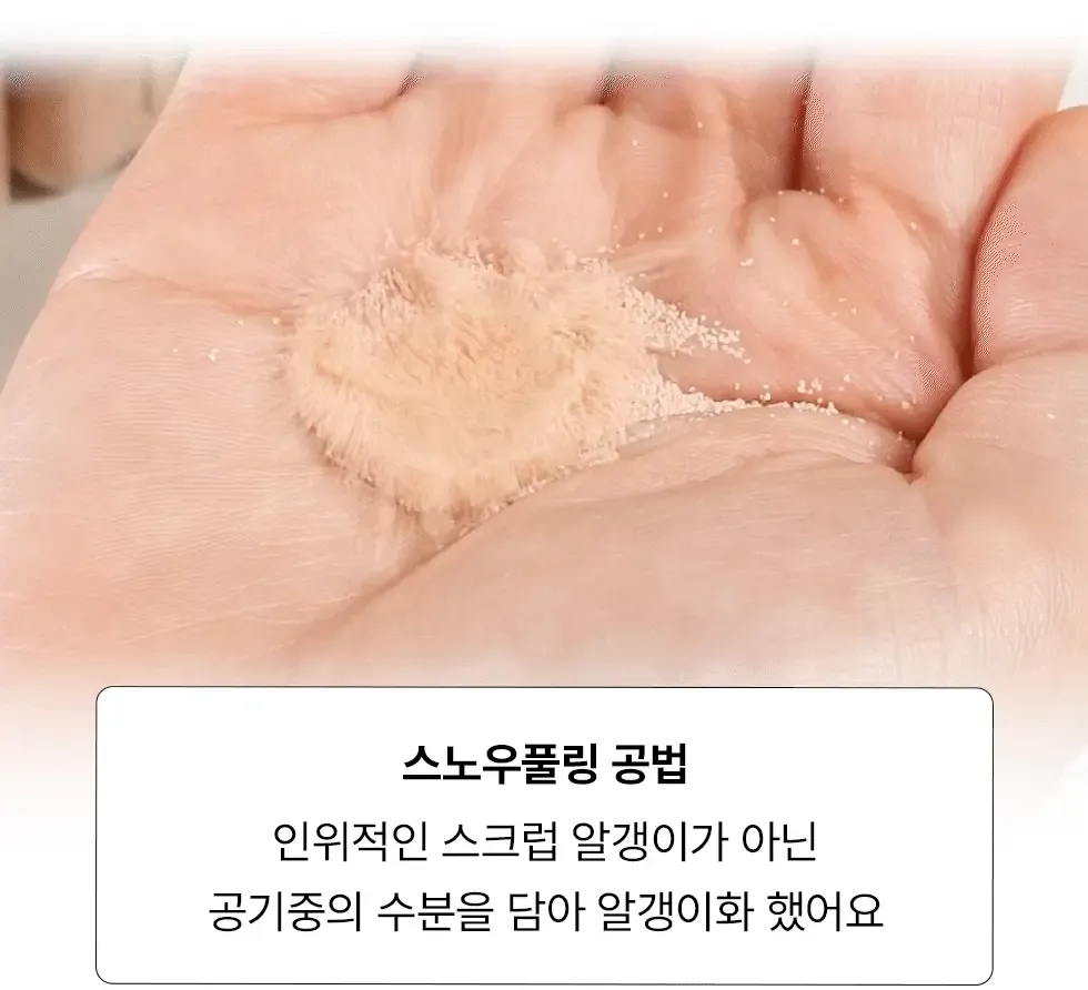 https://cdn.cashreview.kr/production/campaign/detail-content/2e55b601-d5d8-4100-97d9-7a627ca84540.png