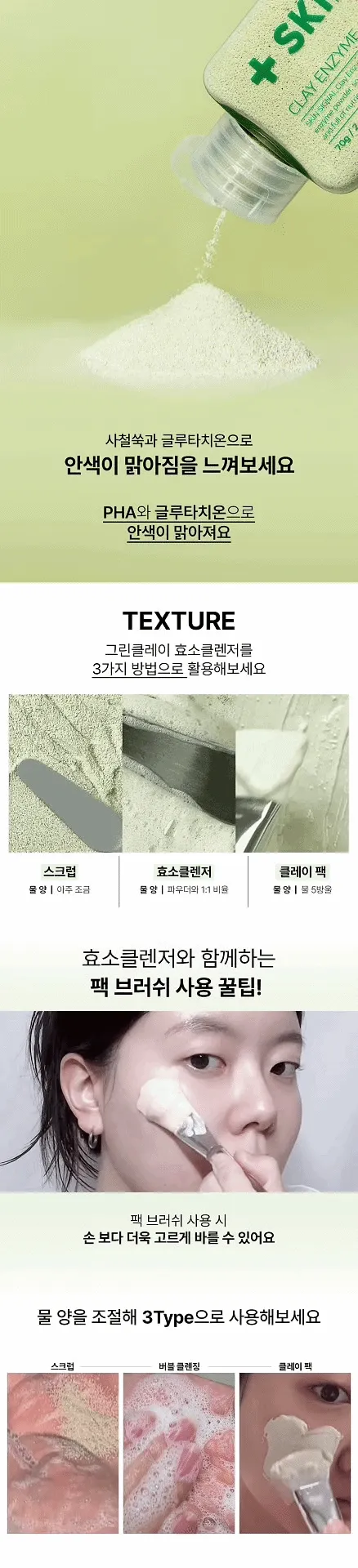 https://cdn.cashreview.kr/production/campaign/detail-content/2eb8c174-b461-46e2-b5e9-dd9c31cc2db6.png