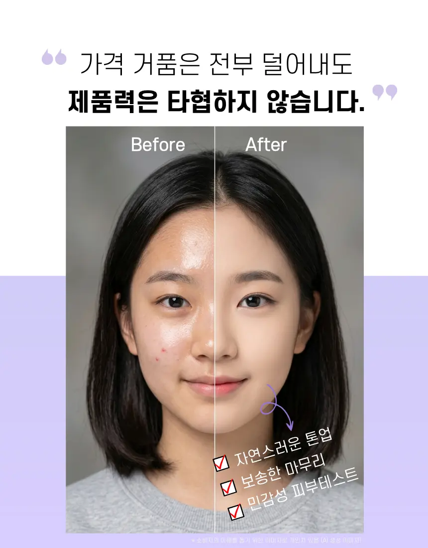 https://cdn.cashreview.kr/production/campaign/detail-content/2ef3d465-93a3-43c8-8587-35e57921a4ef.png