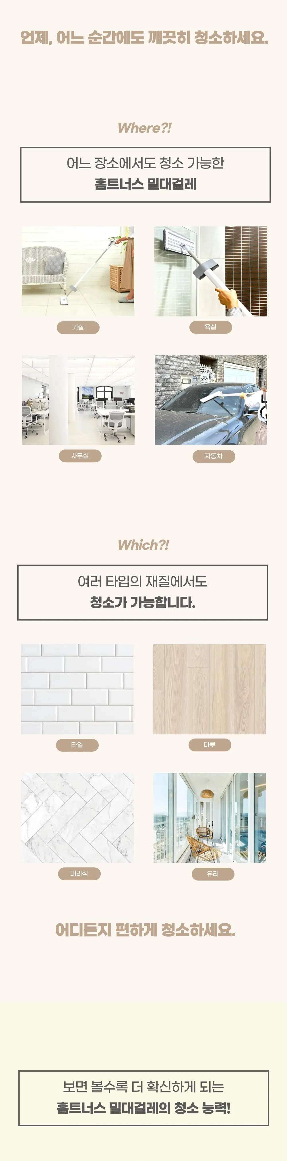 https://cdn.cashreview.kr/production/campaign/detail-content/2efbc9f9-c4ba-4b1d-b63a-db687f3d2788.png