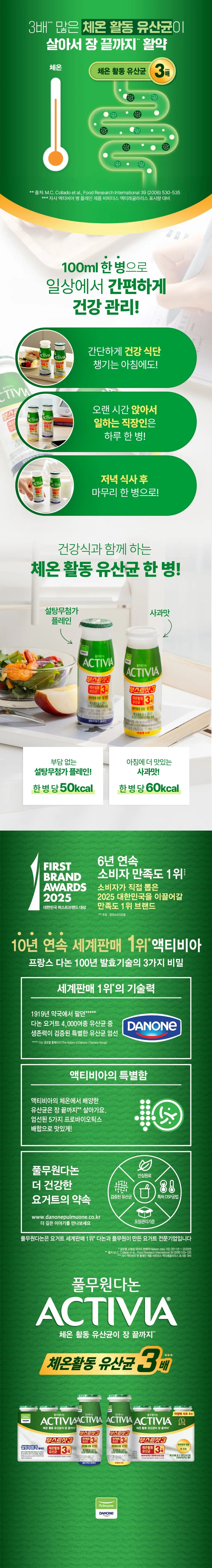 https://cdn.cashreview.kr/production/campaign/detail-content/2f2a114c-6724-4331-8ad4-007a918d5800.png