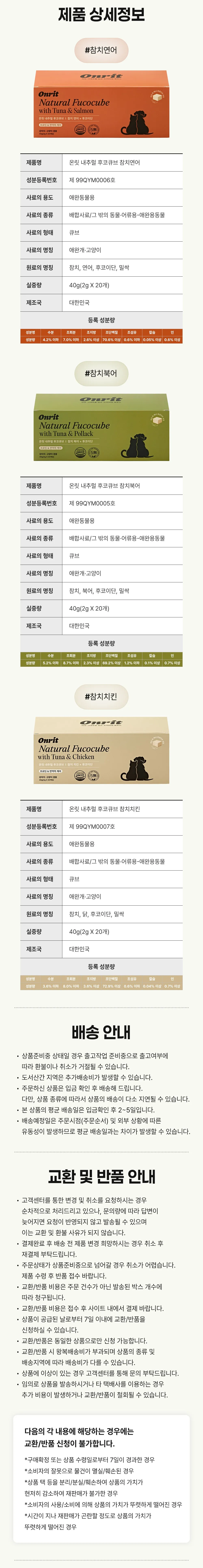 https://cdn.cashreview.kr/production/campaign/detail-content/2f9b9ee2-6f71-469c-aee3-c31f95726114.png