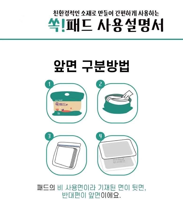 https://cdn.cashreview.kr/production/campaign/detail-content/2ffb7719-fabd-4176-b484-f1681f52fb03.png
