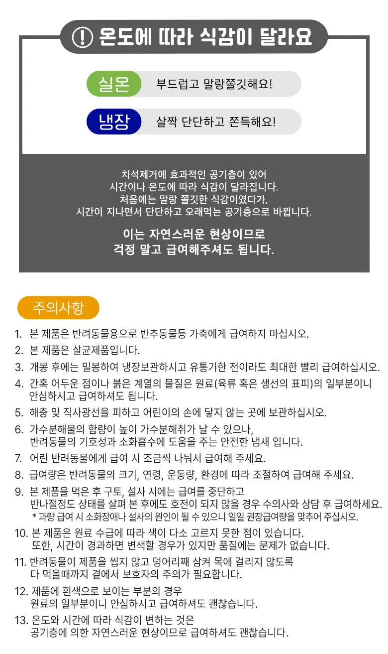 https://cdn.cashreview.kr/production/campaign/detail-content/304fce9d-d813-4a35-8f97-af9949331aca.png