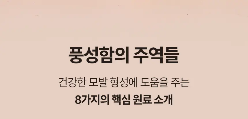 https://cdn.cashreview.kr/production/campaign/detail-content/3065ec55-7936-49c0-8b4c-4e522f41cfdc.png