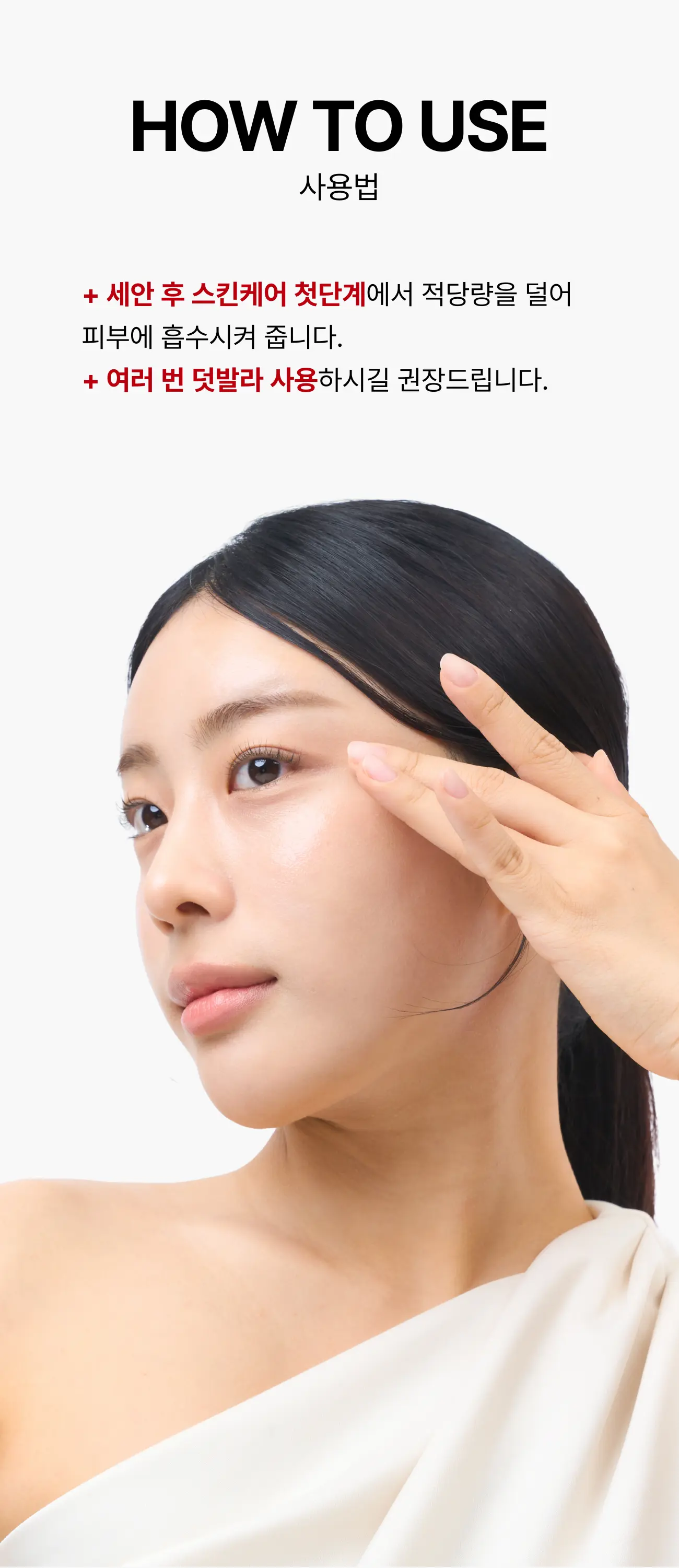 https://cdn.cashreview.kr/production/campaign/detail-content/306b563b-c4b8-415a-b978-730645052004.png