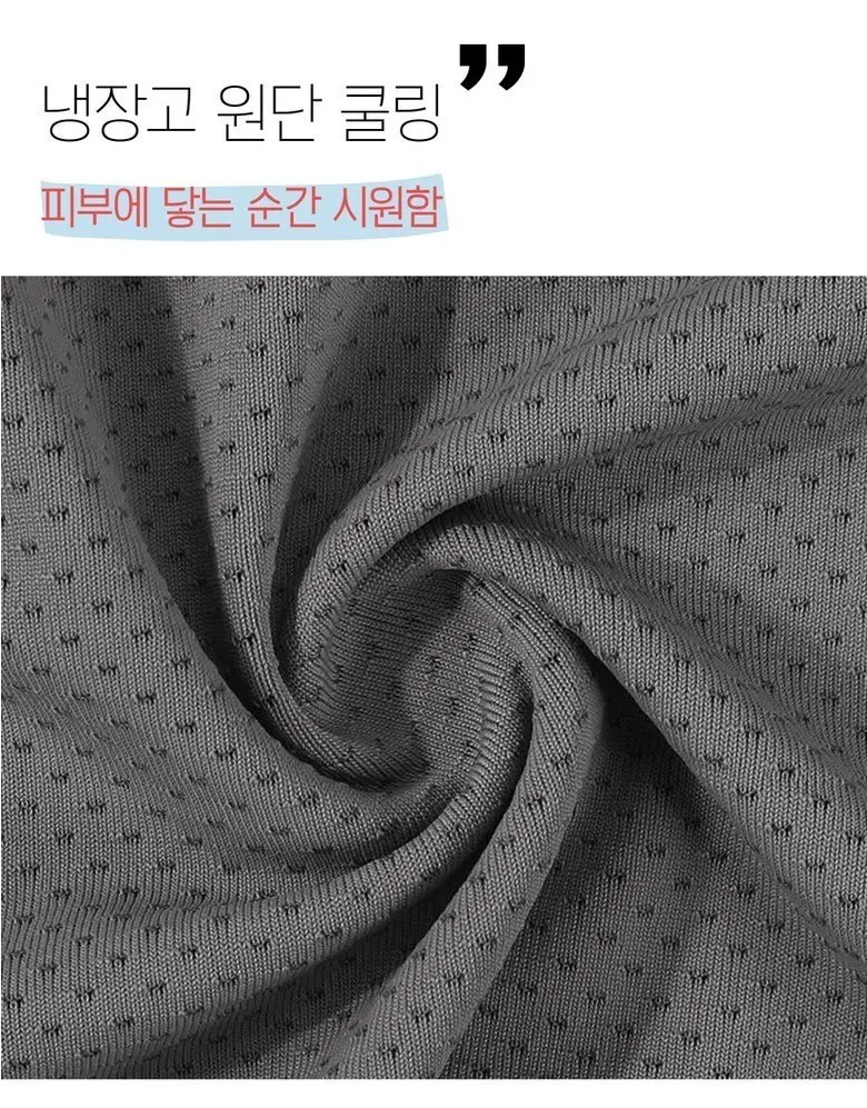 https://cdn.cashreview.kr/production/campaign/detail-content/30850bad-8c89-46f4-994f-7ab8703b2591.png