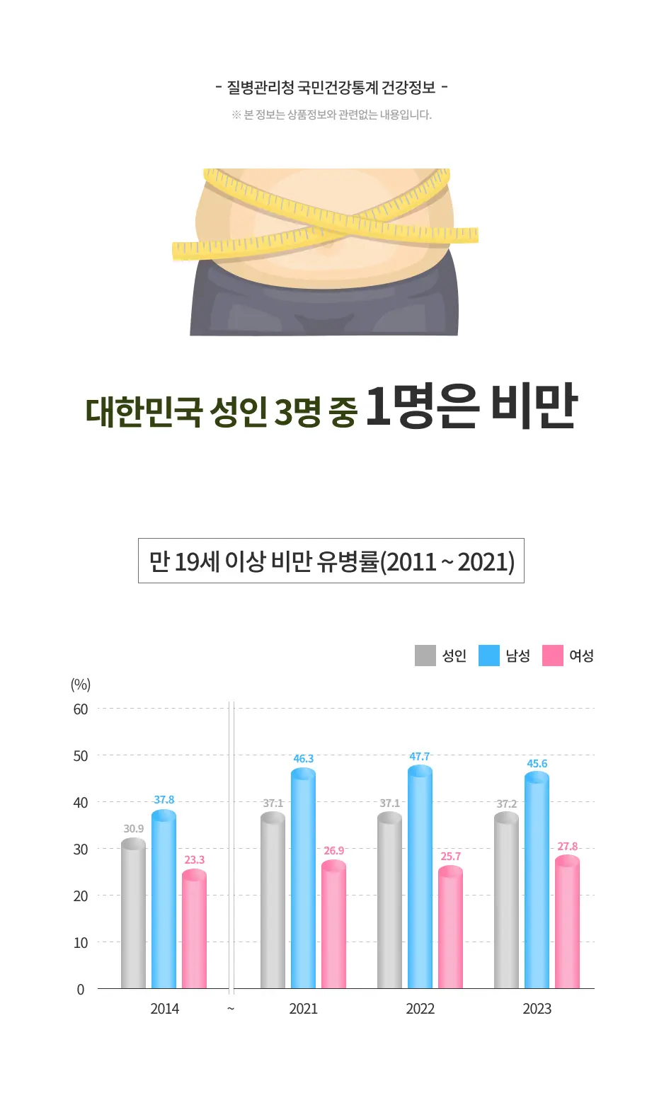 https://cdn.cashreview.kr/production/campaign/detail-content/3089cc9b-c8a8-4d6c-8a16-e16864137331.png