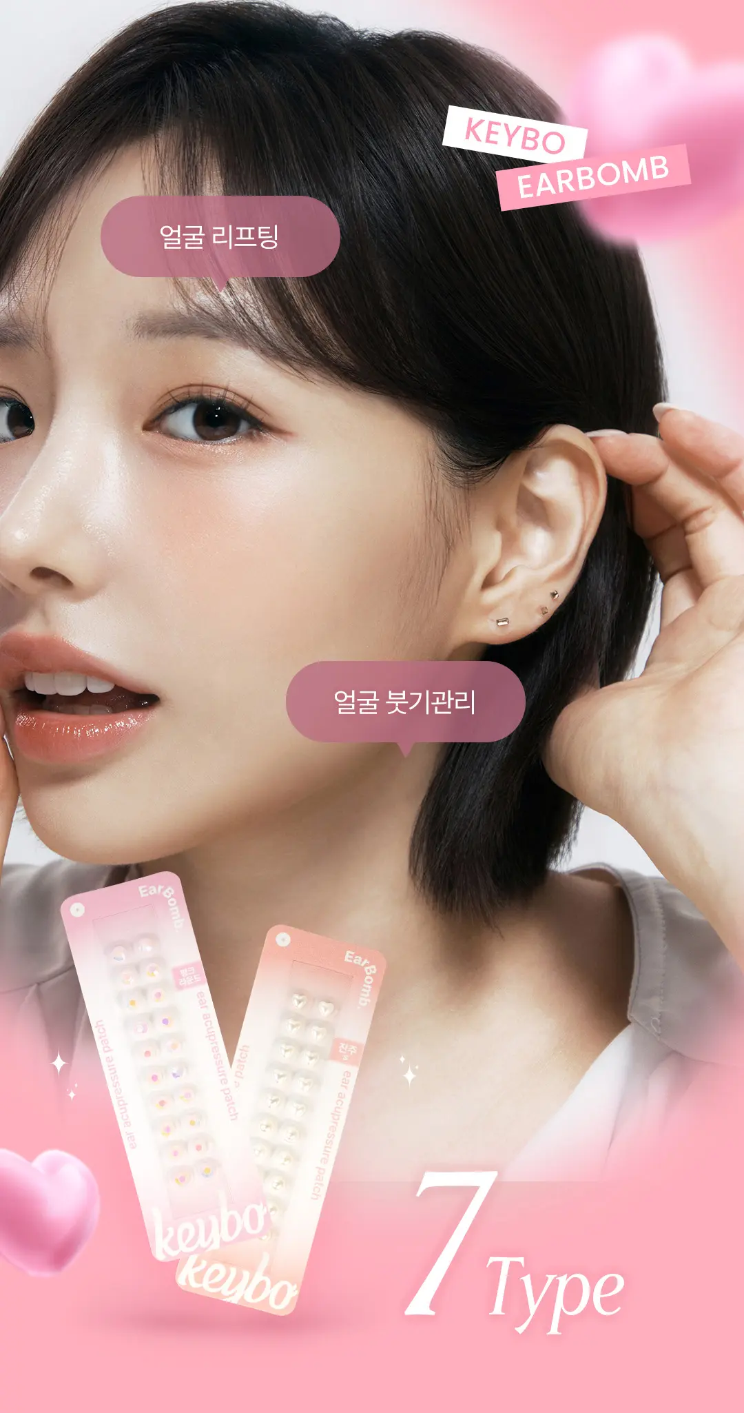 https://cdn.cashreview.kr/production/campaign/detail-content/30e3bece-62b8-4396-a07b-d6edea868ff0.png