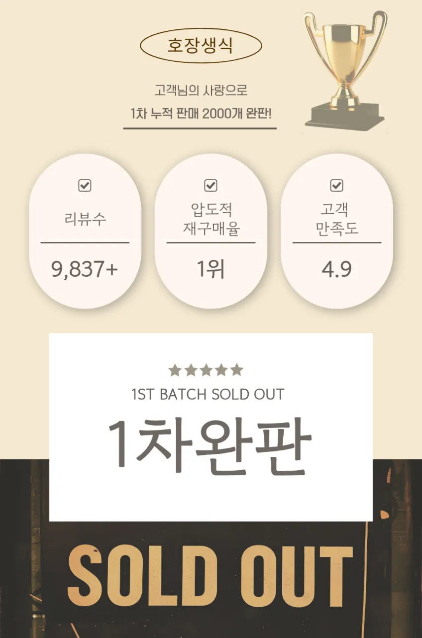 https://cdn.cashreview.kr/production/campaign/detail-content/310f071d-0d35-46b8-a438-6a4d3840ee4d.png