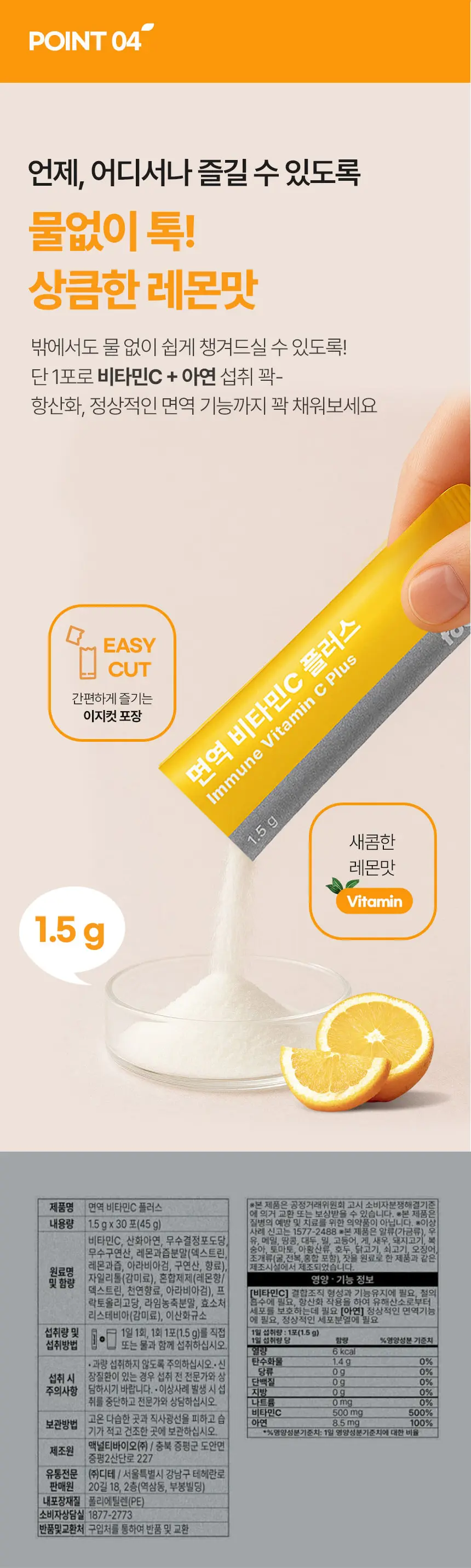 https://cdn.cashreview.kr/production/campaign/detail-content/31130fc5-3f73-4ad4-b779-0f627dc07255.png