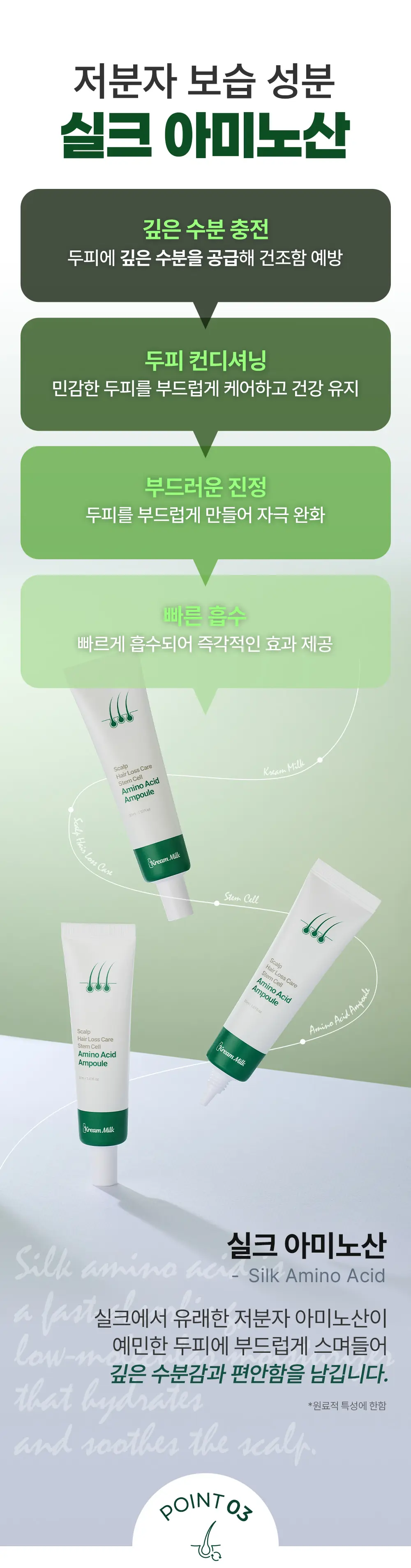 https://cdn.cashreview.kr/production/campaign/detail-content/31299e57-da46-4869-a3cb-c710b7f0bbb1.png
