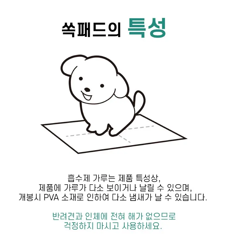 https://cdn.cashreview.kr/production/campaign/detail-content/31331d62-e471-41b2-99f9-2ad0f1c9c4d0.png
