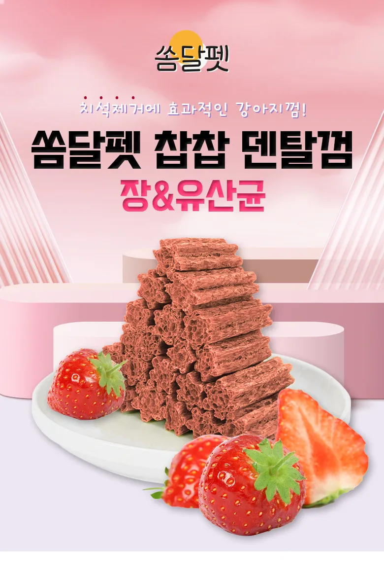 https://cdn.cashreview.kr/production/campaign/detail-content/31538b03-c1de-49ff-96ce-270a7e1dfd5d.png