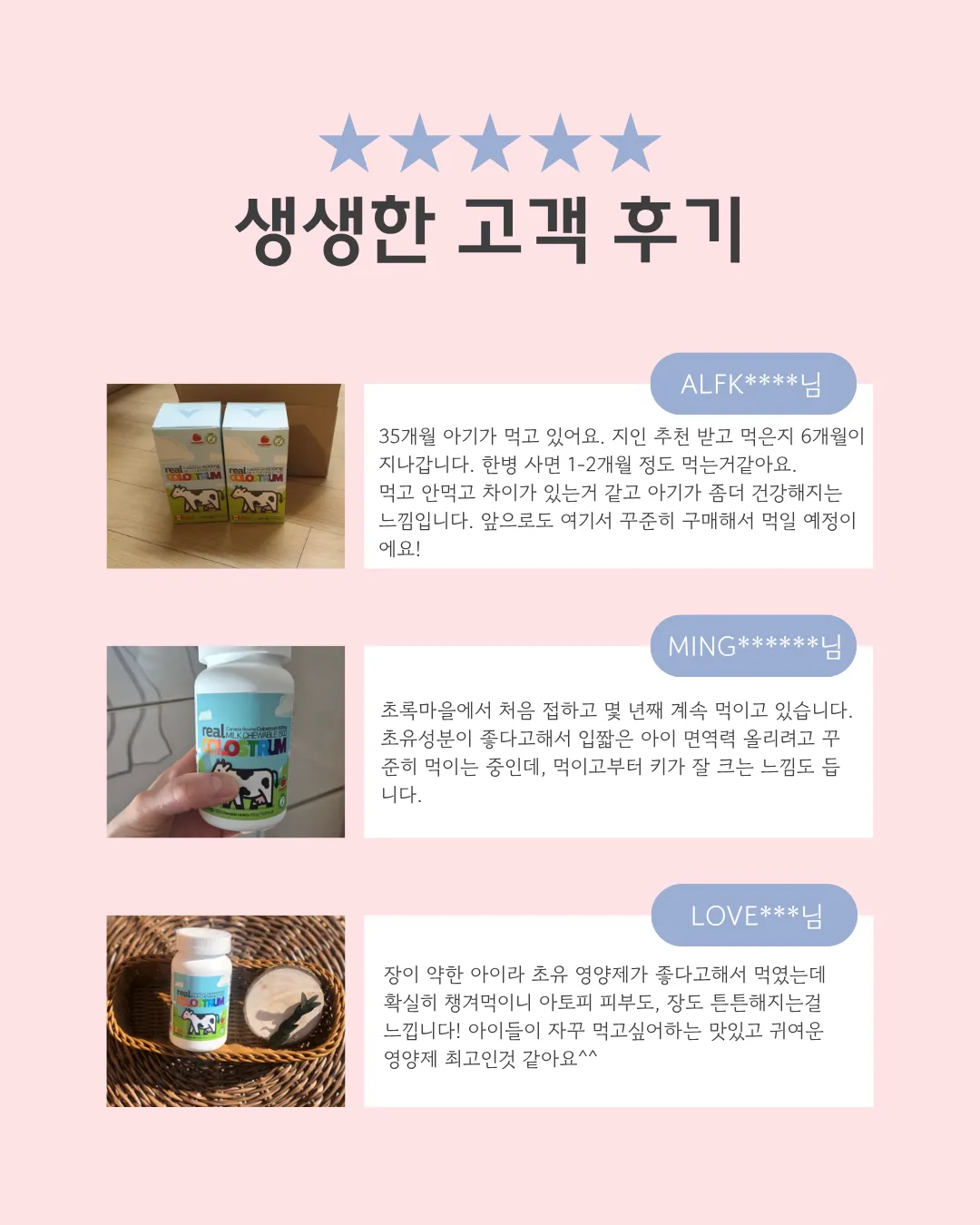 https://cdn.cashreview.kr/production/campaign/detail-content/31c6930c-8a21-417d-bb8f-fa726779ad0d.png