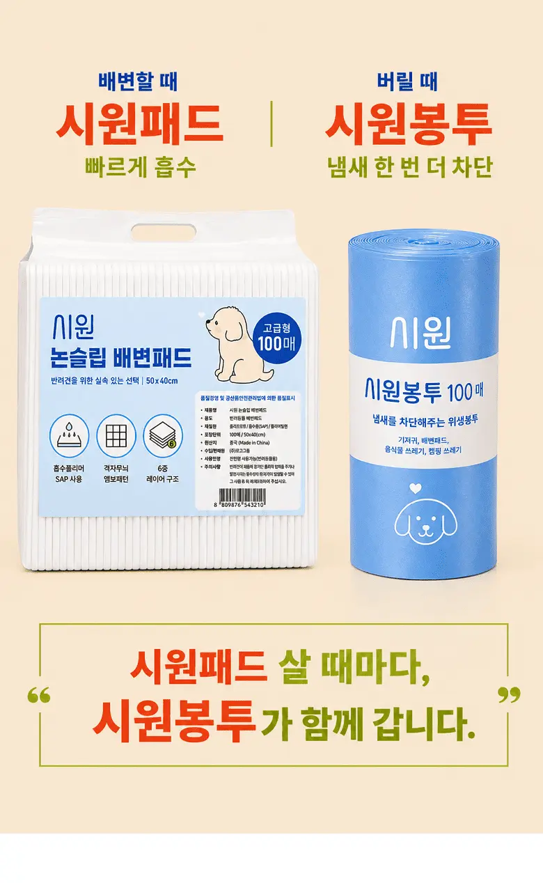 https://cdn.cashreview.kr/production/campaign/detail-content/31e60193-de22-4fad-b311-7beb52847dbb.png
