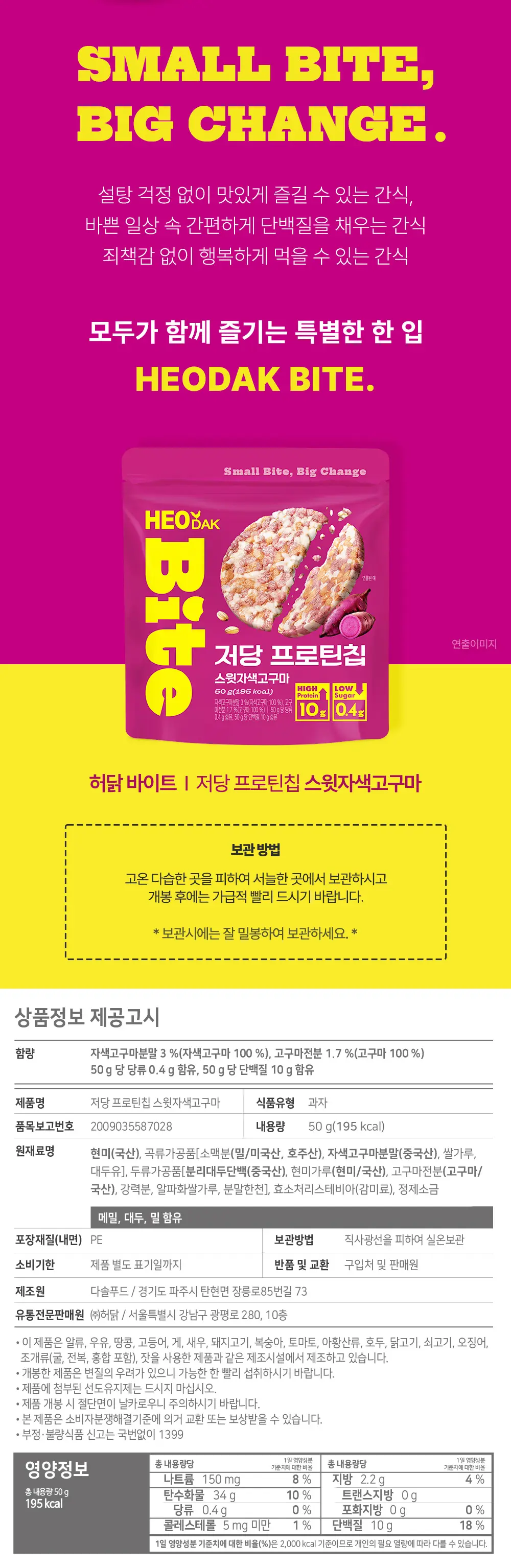 https://cdn.cashreview.kr/production/campaign/detail-content/3265e18d-bb33-4666-8bde-901a7d6e5949.png