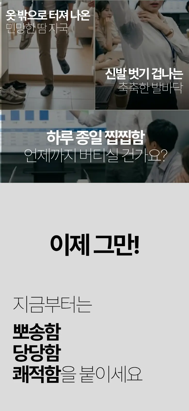 https://cdn.cashreview.kr/production/campaign/detail-content/32936707-270d-4099-909b-08966c76d27d.png