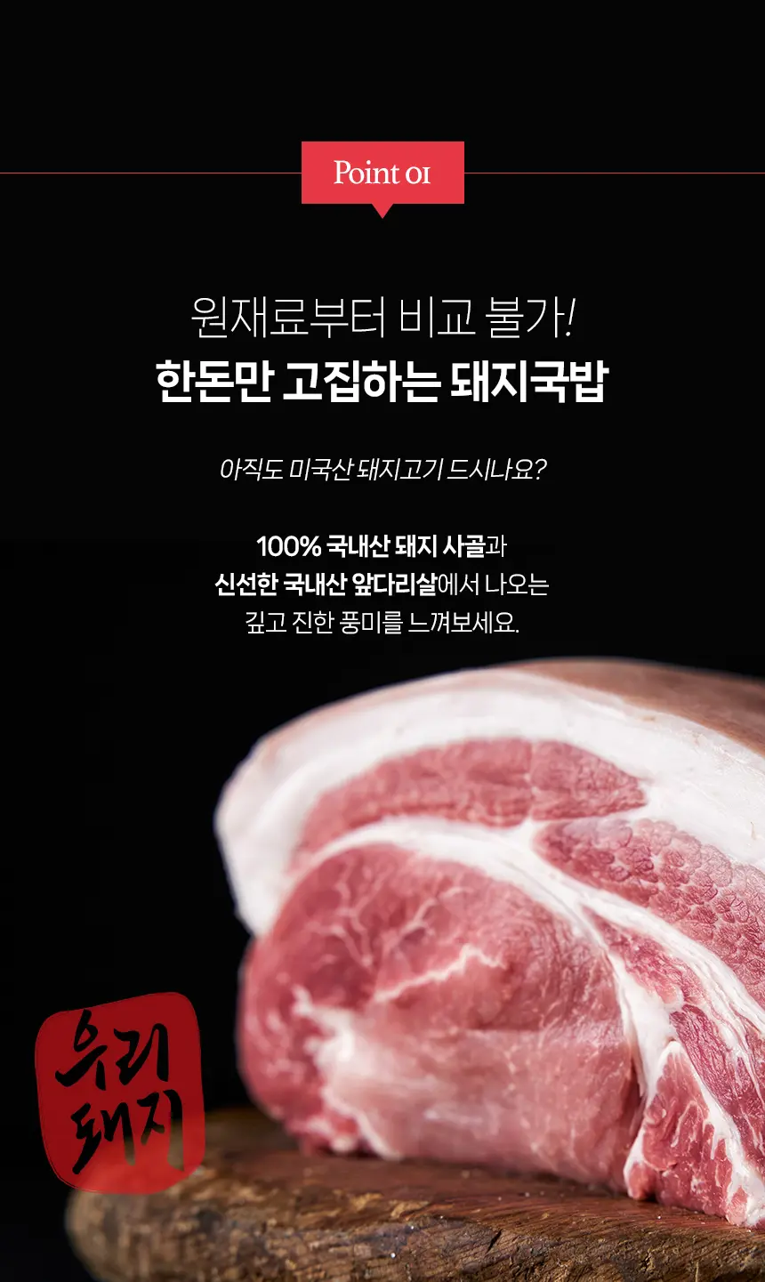 https://cdn.cashreview.kr/production/campaign/detail-content/32ae2e04-32de-47c1-98fc-31b3208ecba6.png