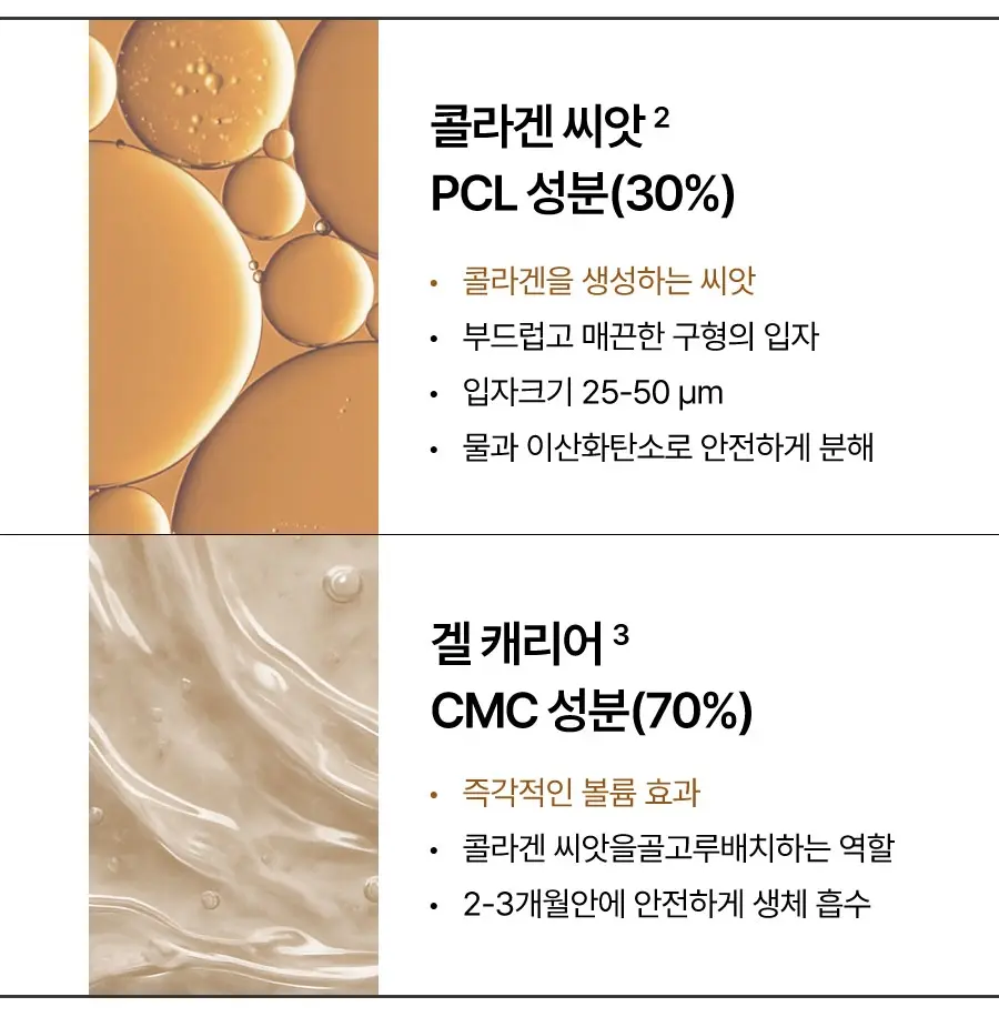 https://cdn.cashreview.kr/production/campaign/detail-content/34e5f5c5-071b-42c7-8068-d5d7705daf66.png