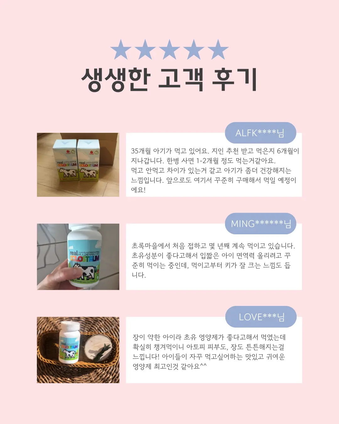 https://cdn.cashreview.kr/production/campaign/detail-content/3503568e-3b97-4ce7-af09-1e40d50afa6c.png