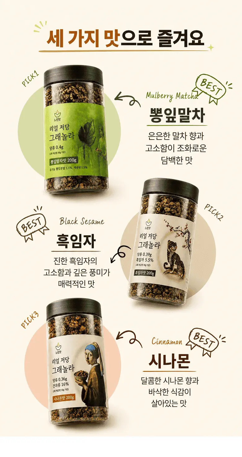 https://cdn.cashreview.kr/production/campaign/detail-content/352a079f-27b7-440c-a05f-d8d4d0ecffb4.png