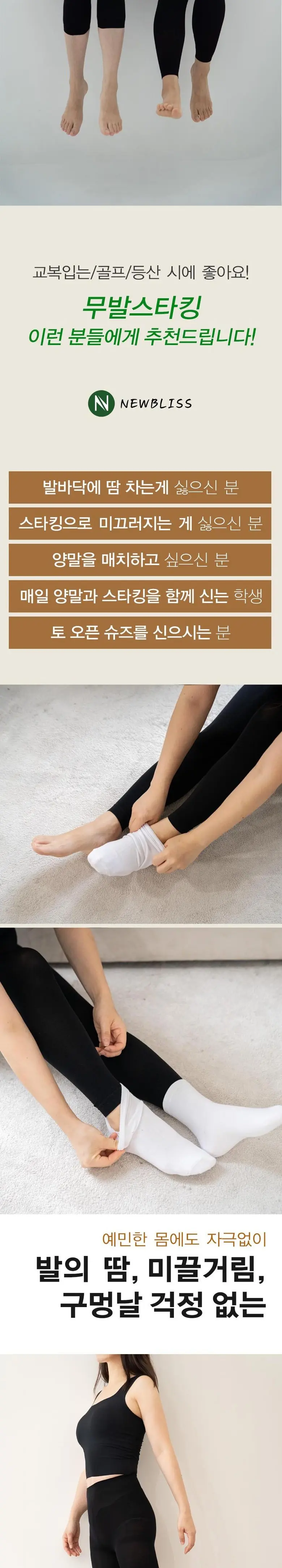 https://cdn.cashreview.kr/production/campaign/detail-content/35fab836-96a2-48ef-8d5b-2dd7be2a5717.png