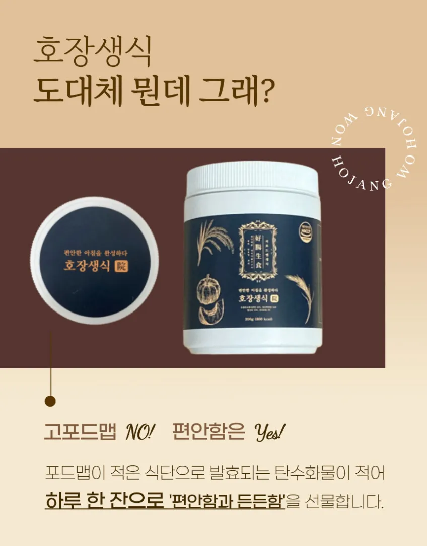 https://cdn.cashreview.kr/production/campaign/detail-content/3631e793-50ec-403e-b1d0-eab2fe458862.png