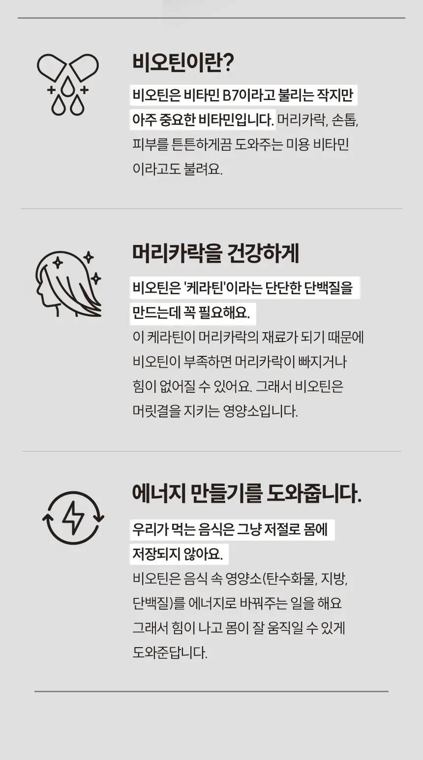 https://cdn.cashreview.kr/production/campaign/detail-content/363bea7b-141e-459e-89ce-c1b8c010eeb2.png
