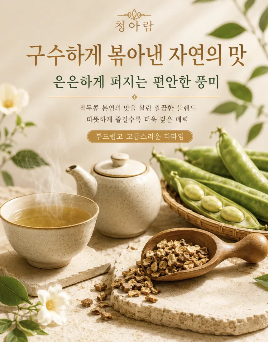 https://cdn.cashreview.kr/production/campaign/detail-content/36b2c9b0-82fb-4ea4-99b9-e2a9c7146a0e.png