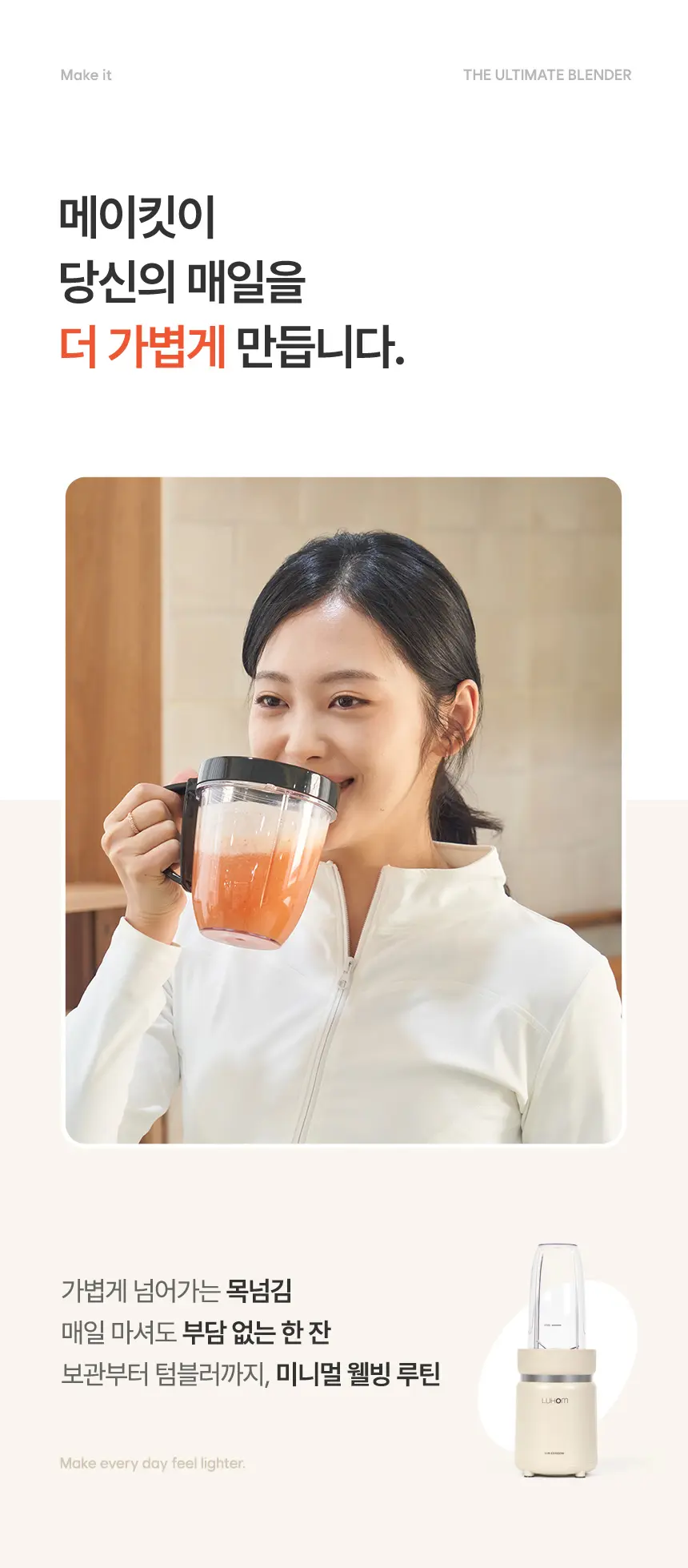 https://cdn.cashreview.kr/production/campaign/detail-content/375d92fd-fb92-456f-9579-46651e914ef4.png