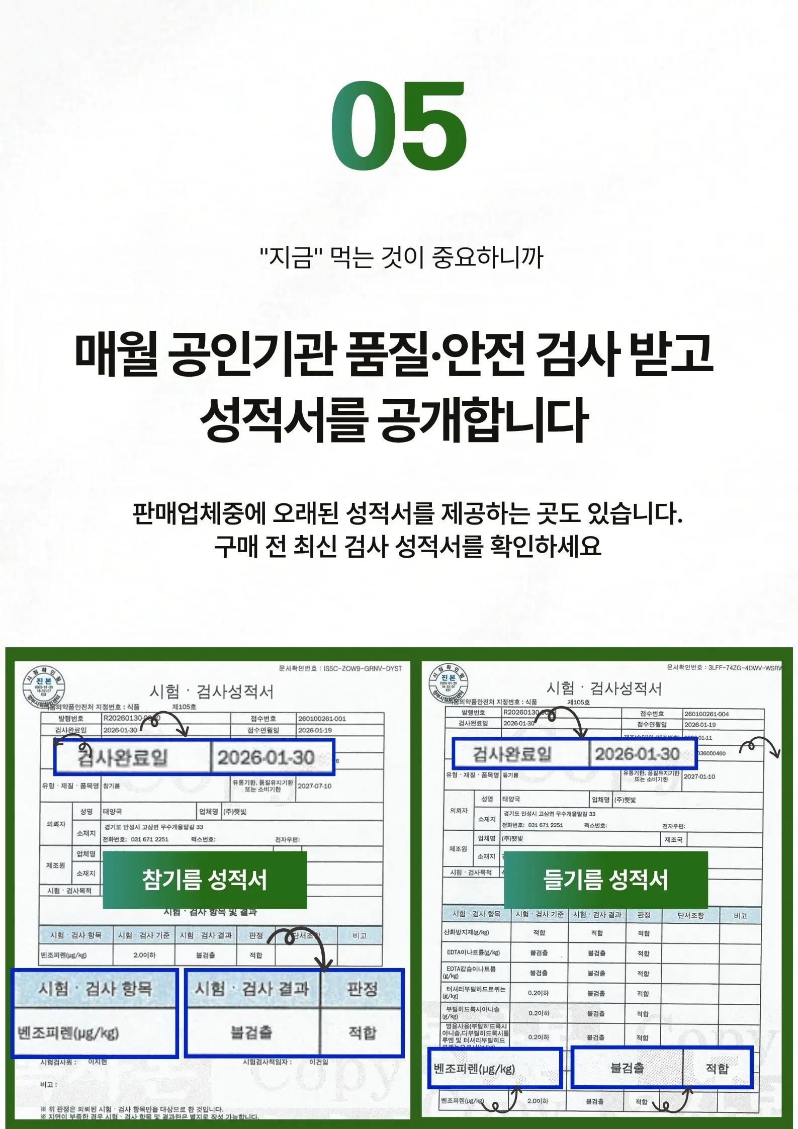 https://cdn.cashreview.kr/production/campaign/detail-content/38c9517b-4395-46be-b336-baa5fc2b3daa.png