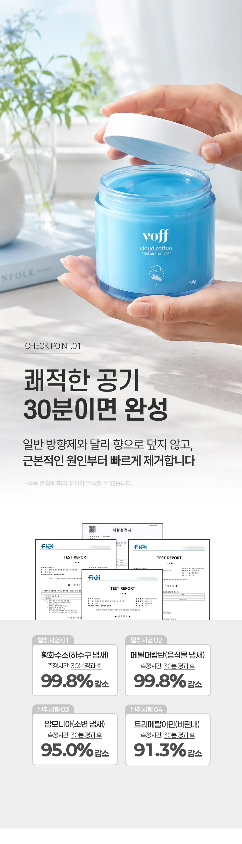 https://cdn.cashreview.kr/production/campaign/detail-content/395d2bf4-c9d3-437e-bf69-9d2f57032aeb.png